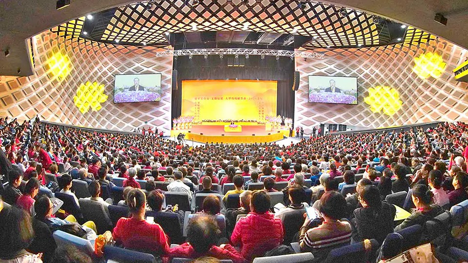 1.   2020年1月12日_澳大利亚法会开示_高清字幕完整版!