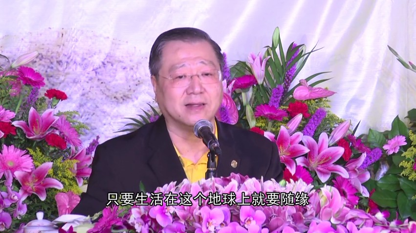 1.   2014年09月27日 加拿大 温哥华之精彩开示