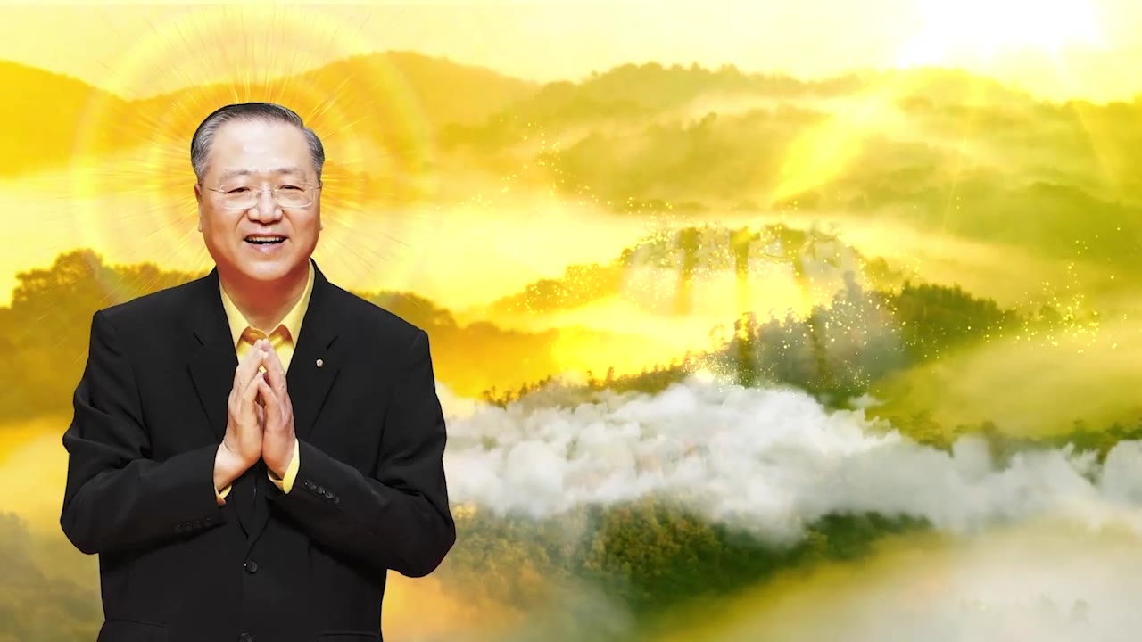 3.  春节最新震撼影片--纪念恩师：慈悲之行.恩师世界弘法足迹!