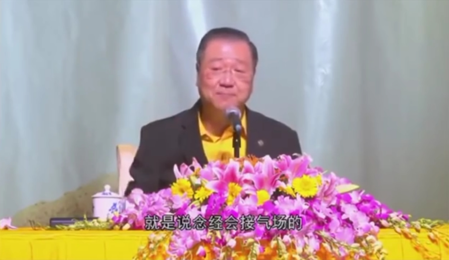 1.   人为何要念经？师父开示！