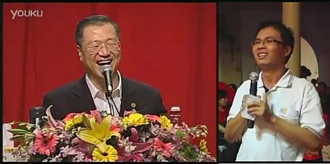 003 视频:70年的狗很忠,对人家很好但不顺利,感情运也不好;过世的叔叔在身上,前世是父子关系--201108马来西亚吉隆坡