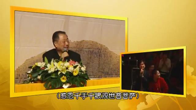 006 视频:自闭症小孩 19年不说话--201205 香港