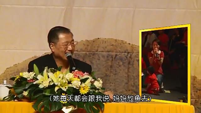 009 视频:前世有修的2岁小宝宝--201205 香港