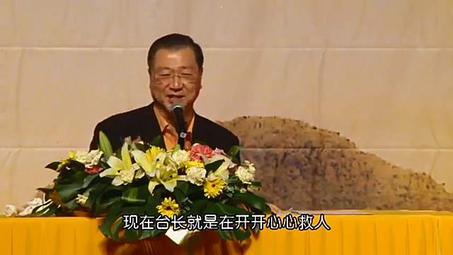 014 视频:仙家导致四岁脑瘫--201205 香港