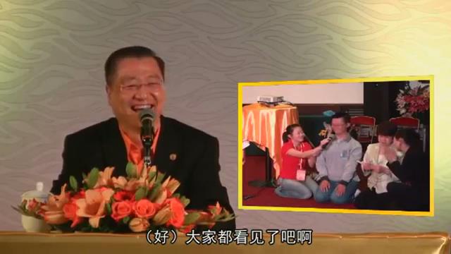 015 视频:师父用法眼看出患有严重自闭症的孩子,身上有两个很大的灵性,并用法力慈悲加持,令孩子顿时开怀言笑,向师父招手讲话,判若两人。更神奇的是,灵性还通过 孩子与师父就经典经文组合的数量做出回答,令人惊叹称奇--201207 巴黎