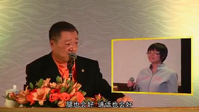 016 视频:24岁的女孩语言障碍,走路失衡,师父用天眼看出女孩身上的灵性让她经常恐惧不安,且脊柱不直。师父现场慈悲加持,让女孩顿时清晰的吐字,放开双腿自由行走--201207 巴黎