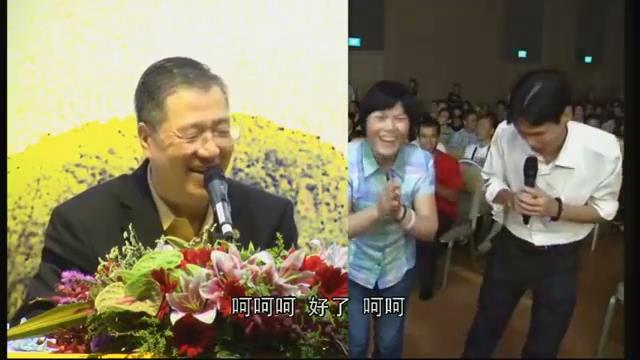 038 视频:严重自闭症的孩子身上有两位过世亡人,并点化孩子的父亲生意要公正,否则业障波及孩子。--201208 新加坡