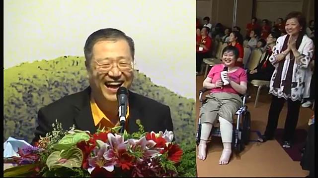 041 视频:女孩全身病痛,癫痫发作,母亲心如刀绞。师父指出祖上杀业导致后代受报,母亲马上道出女孩的外祖父喜欢打猎。师父当场慈悲加持,女孩笑足颜开,全身即可靈活活动--201208 新加坡