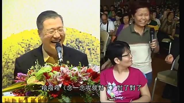044 视频:迁坟不当导致女儿瘫痪--201208 新加坡