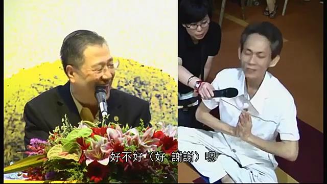 045 视频:古代亡灵附身鸣冤,受菩萨指点来求解脱--201208 新加坡