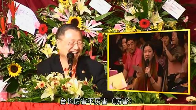 030 视频:痴情女傻等负心汉,负心汉欠钱了无音讯--201208 槟城