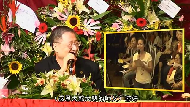 031 视频:家有灵性 两位植物人--201208 槟城