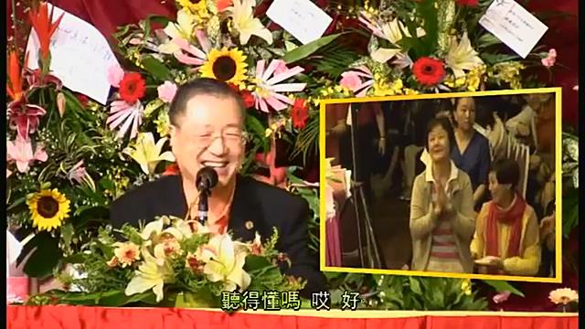 034 视频:患有三十年精神病的女士不讲话,整天发呆,师父慈悲加持,让要经者暂时离开女士,女士当场神奇的开口讲话--201208 槟城