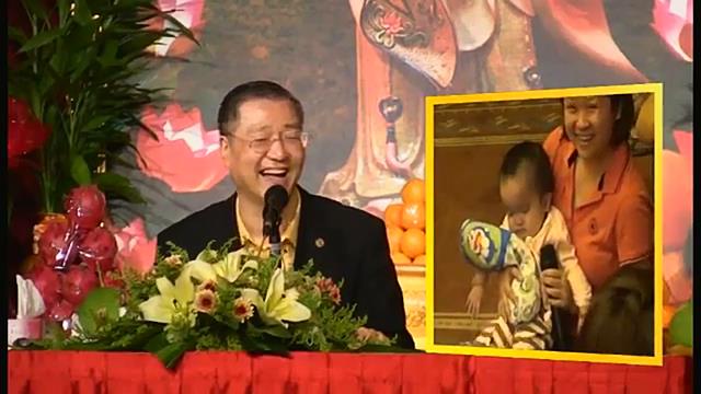 020 视频:患有脑瘤的婴儿身上有2个小靈性,而妈妈确保从末流产打胎,原来是老公的前女友流产的孩子。师父还用开眼精确指出其家中窗帘的仰视,圖騰視頻的精準令人稱奇--201208 槟城