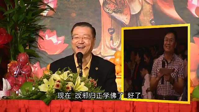 021 视频:问事业 生意--201208 槟城