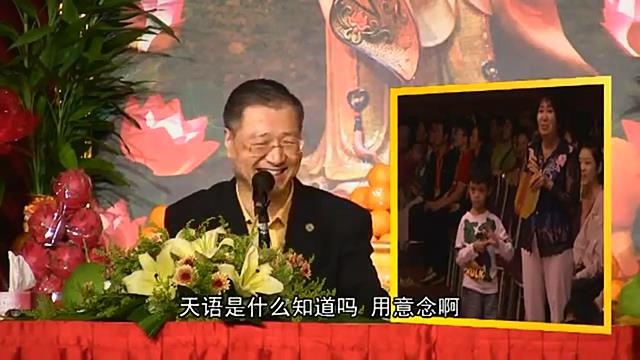 022 视频:打胎四次会让孩子的智商发育很慢,孩子的骨头有点歪曲,会让孩子非常的闹腾。女人头发不要留太长,头发长劳碌命--201208 槟城