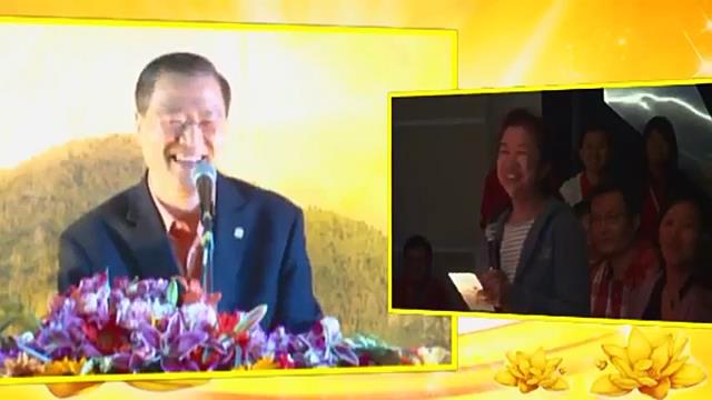 048 视频:师父通过圖腾精确的指出女士身体的各种病症,年轻时有着绘画才艺,甚至其亡母的性格、形象,女士连连称对,全场掌声不断--201209 多伦多