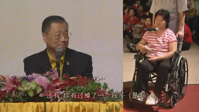 076 视频:流产的孩子 看亡人- 家婆--201303 吉隆坡