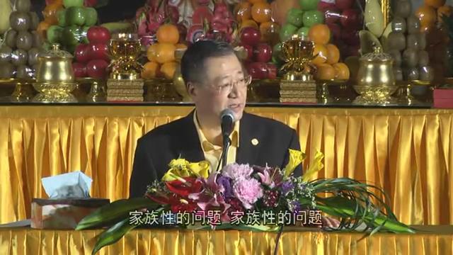 087 视频:宝宝 血液循环系统疾病 肺炎--201303 吉隆坡