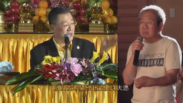 088 视频:肝囊肿 肝腹水 怀才不遇 事业--201303 吉隆坡