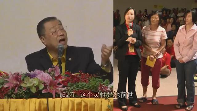 080 视频:一家三口有精神病--201303 吉隆坡