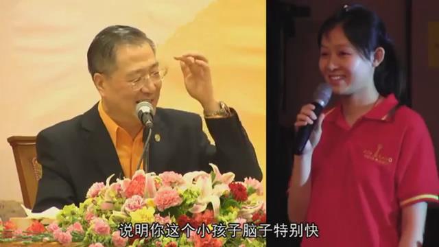 057 视频:办公室人际关系--201303 曼谷