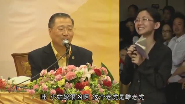 066 视频:对工作不满意 眼睛干涩--201303 曼谷