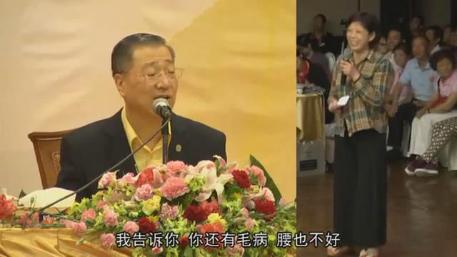 067 视频:胸闷气急 记忆差--201303 曼谷