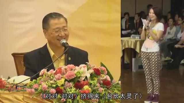 068 视频:控制欲 看佛台--201303 曼谷