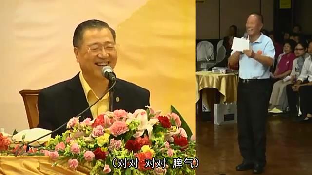 070 视频:魂魄不齐 看亡人--201303 曼谷