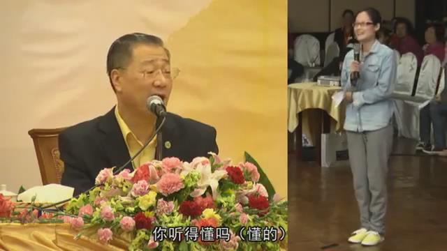 071 视频:命根两次婚姻--201303 曼谷