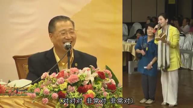 074 视频:盘龙事业不顺 四面佛--201303 曼谷