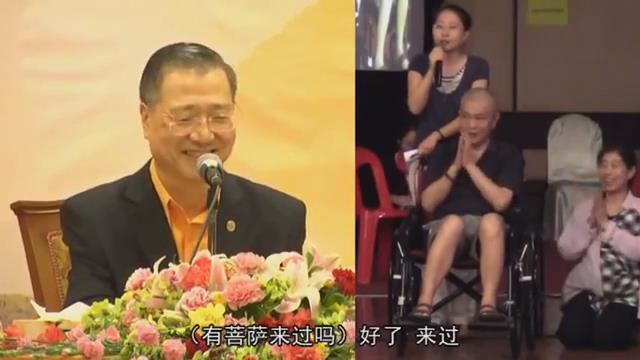 058 视频:脊柱 腰椎 脾气大--201303 曼谷