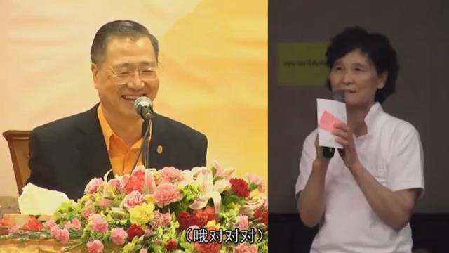 059 视频:两次婚姻 看佛台--201303 曼谷