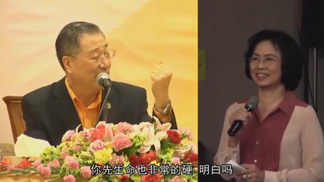 060 视频:运程差 夫妻命硬--201303 曼谷