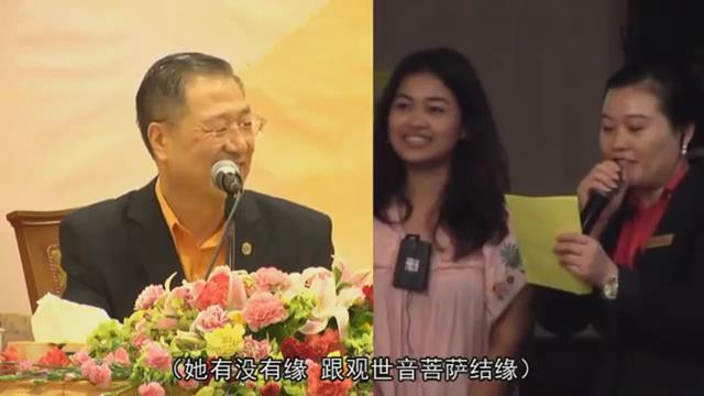 061 视频:泰国人看亡人--201303 曼谷