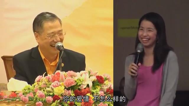 062 视频:泰国人问婚姻 感情--201303 曼谷