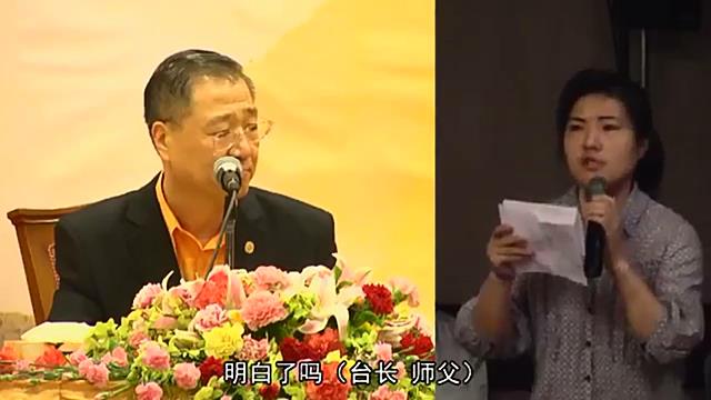 064 视频:精神分裂症 忧郁症 睡眠障碍--201303 曼谷