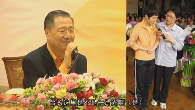 065 视频:忧郁症 恐惧症--201303 曼谷