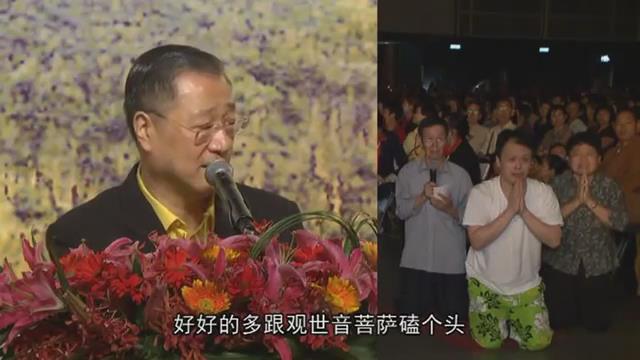 095 视频:儿子精神病 流产孩子所致--201306 香港