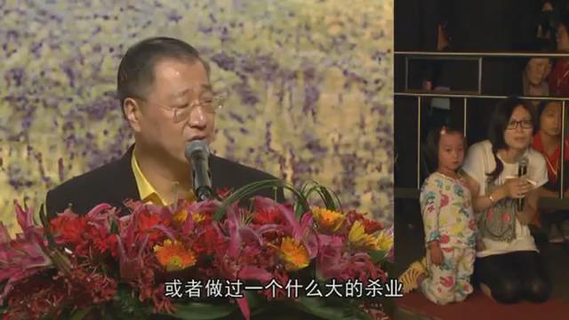 106 视频:五岁小孩 家族有业障所致--201306 香港