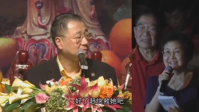 107 视频:胰腺癌 经典经文组合延寿--201306 香港