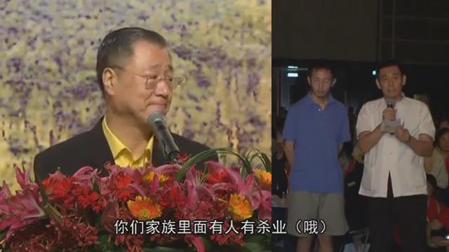 096 视频:儿子精神分裂症 忧郁症 祖上有杀业--201306 香港