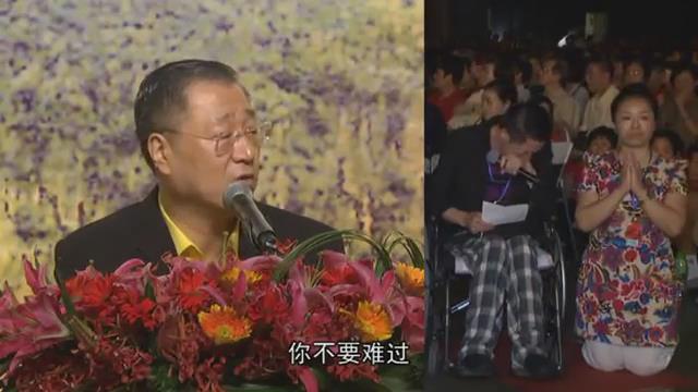 098 视频:下半身瘫痪 坐轮椅 癌症痊愈--201306 香港