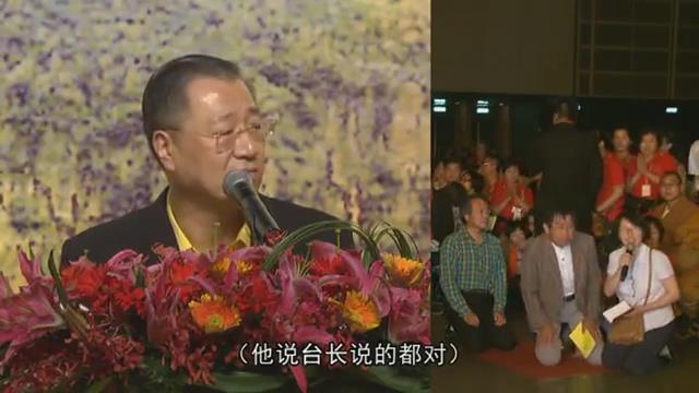 103 视频:日本人多年腿疾--201306 香港