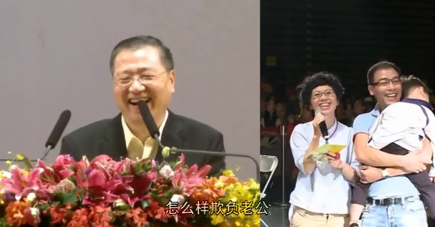 118 视频:孩子嗜睡脑和脊椎有问题是因为妈妈打过胎--201309 高雄