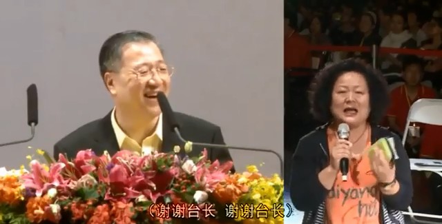 132 视频:修过净土 乳腺 心脏 看佛台--20130922 高雄