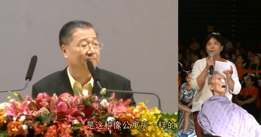 119 视频:年轻造业 81岁魂魄不齐 阳寿随缘--201309 高雄