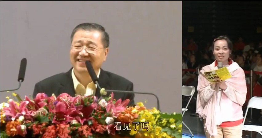 120 视频:八年不孕 做过人工受孕 看亡人--201309 高雄