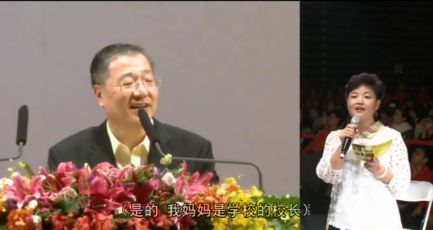 121 视频:十年不孕 妈妈打过两次胎--20130922 高雄